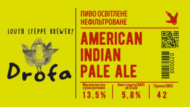 Пиво "American IPA" (American India Pale Ale)
